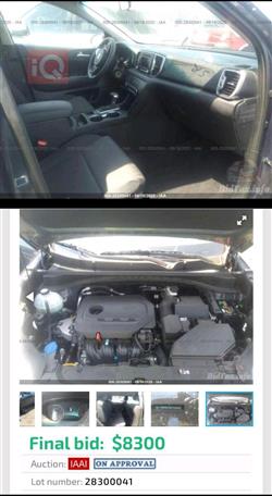 کیا سپۆرتاج